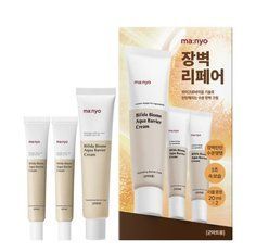 Набір кремів зволожувальних з біфідобактеріями Manyo Bifida Biome Aqua Barrier Cream Set (80+20*2)мл A00798 фото