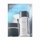 Dermalogica Smooth + Brighten kit - Набір Сяюча + Гладка шкіра A00945 фото 1