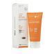 SUN DEFENSE SPF 50 Сонцезахист для нормальної та сухої шкіри