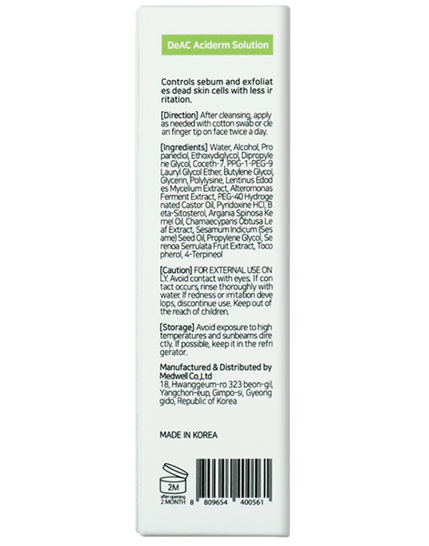 tHermoCEUTICAL DeAC Aciderm Solution &ndash; Розчин проти висипань для чутливої та проблемної шкіри, 15 ml Т00107 фото