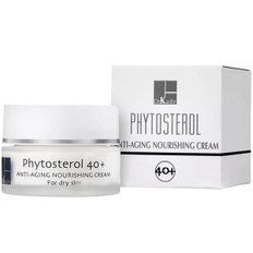 Dr. Kadir Phytosterol Anti-Aging Nourishing Cream For Dry Skin - Регенеруючий крем для сухої шкіри A00707 фото