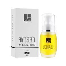 Dr. Kadir Phytosterol 40+ Anti Aging Serum для Dry Skin - Сироватка, що регенерує A00709 фото