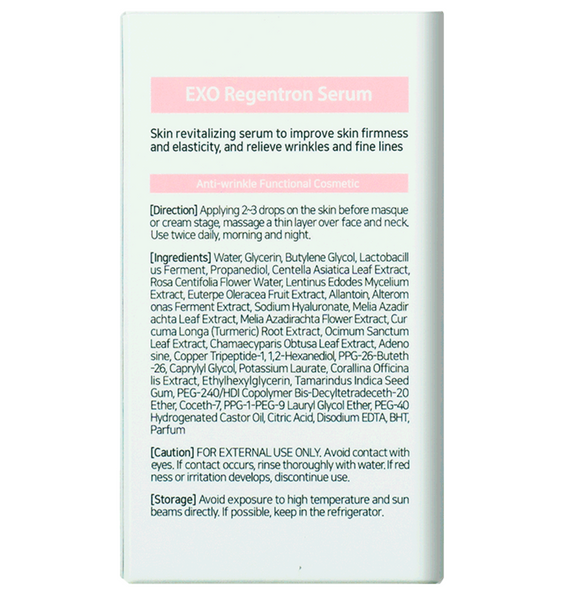 tHermoCEUTICAL EXO Regentron Serum &ndash; Сироватка з комплексом мультифакторів росту для антивікової терапії, 30 ml Т00116 фото