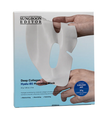 Набір масок зволожувальних гідрогелевих Sungboon Editor Deep Collagen Hyalu-B5 Hydrating Mask 37g*4ea Т00232 фото