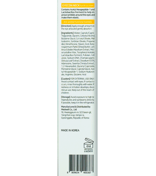 tHermoCEUTICAL EYEcon Neck & Lip Cream &ndash; Омолоджуючий крем-коректор для догляду за периорбітальною зоною та губами, 15 ml Т00117 фото