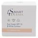 Освітлюючий крем SPF 15 &laquo;Сяючий погляд&raquo; Smart4Derma Illumination 30 мл