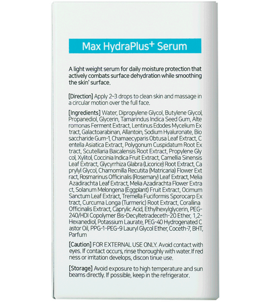 tHermoCEUTICAL Max HydraPlus+ Serum &ndash; Ультразволожувальна сироватка із заспокійливим ефектом, 30 ml Т00119 фото