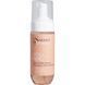 Освітлювальна антиоксидантна пінка для делікатних зон Smart4Derma Gentle Intime Mousse 150 мл A00594 фото 1