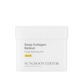 Педи для обличчя з ретинолом Sungboon Editor Deep Collagen Retinol Power Boosting Pad 190 ml (100pcs)