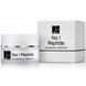 Dr. Kadir No.1 Peptide Nourishing Cream-Gel - Поживний пептидний крем-гель №1