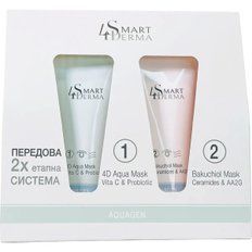 Інтенсивно зволожувальна антивікова 2-етапна система масок Smart4Derma Aquagen 2-Stage Mask System 2x75 мл A00598 фото