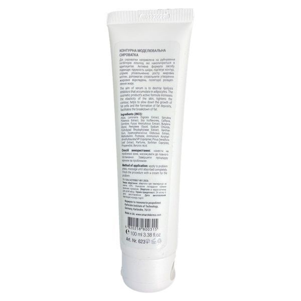 Контурна моделювальна сироватка Smart4Derma Body A00636-1 фото