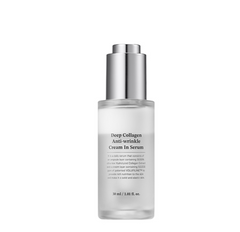 Сироватка-філлер для обличчя з колагеном Sungboon Editor Deep Collagen Anti-wrinkle Cream In Serum 30 ml Т00143 фото