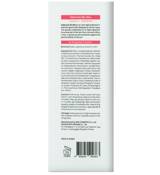 tHermoCEUTICAL SolarCare 50 Ultra SPF 50 &mdash; Сонцезахисний крем з гіалуроновою кислотою та захистом SPF 50, 50 ml Т00129 фото