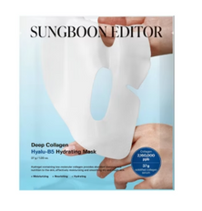 Маска зволожувальна гідрогелева Sungboon Editor Deep Collagen Hyalu-B5 Hydrating Mask 37g*1ea Т00247 фото