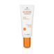Cantabria Labs Heliocare 360 ADVANCED SPRAY SPF 50+ Сонцезахисний спрей Адвансд для тіла
