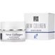 Dr. Kadir New Collagen Moisturizer For Dry Skin SPF22 - Зволожуючий крем для сухої шкіри