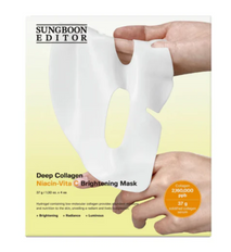Набір масок освітлюючих гідрогелевих Sungboon Editor Deep Collagen Niacin Vita C Brightening Mask 37g*4ea Т00156 фото