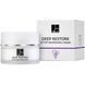 Dr. Kadir Deep Restore Active Nourishing Cream - Активний нічний лікувальний крем