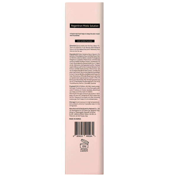 tHermoCEUTICAL Regentron Mistic Solution &ndash; Спрей-вуаль для антивікової терапії, 80 ml, 80 ml Т00101 фото